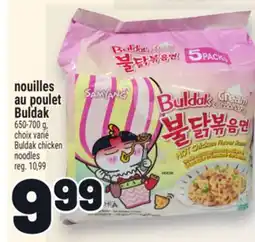 Metro NOUILLES AU POULET BULDAK | BULDAK CHICKEN NOODLES offer