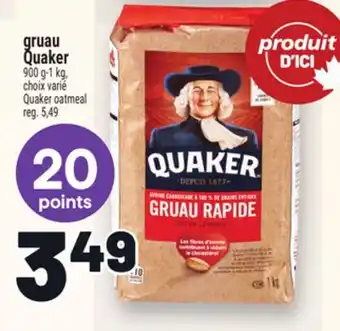 Metro GRUAU QUAKER | QUAKER OATMEAL offer