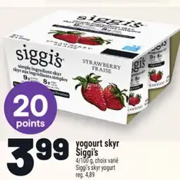 Metro YOGOURT SKYR SIGGI'S | SIGGI'S SKYR YOGURT offer