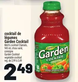 Metro COCKTAIL DE LÉGUMES GARDEN COCKTAIL | GARDEN COCKTAIL VEGETABLE COCKTAIL offer