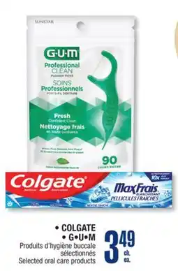 Jean Coutu COLGATE, G • U • M Selected oral care products offer