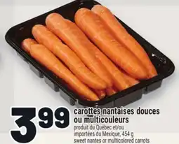Metro CAROTTES NANTAISES DOUCES OU MULTICOULEURS | SWEET NANTES OR MULTICOLORED CARROTS offer