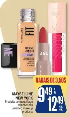 Jean Coutu MAYBELLINE NEW YORK Selected makeup products offer