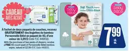 Jean Coutu Personnelle Bébé bamboo wipes offer