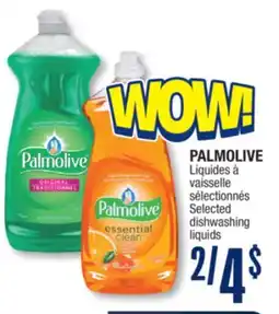 Jean Coutu PALMOLIVE Liquides dishwashing liquids offer