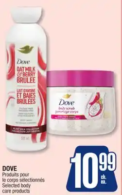 Jean Coutu DOVE Selected body care products offer