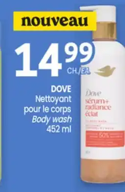 Uniprix DOVE Nettoyant pour le corps / Body wash offer