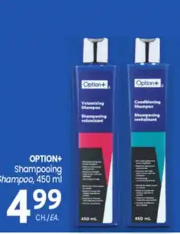 Uniprix OPTION+ Shampooing/Shampoo offer