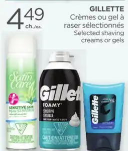 Proxim GILLETTE Selected shaving creams or gels offer