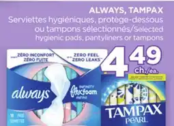 Proxim ALWAYS, TAMPAX Selected hygienic pads offer