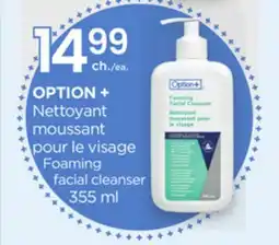 Proxim OPTION + offer