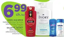 Proxim IVORY, OLD SPICE, GILLETTE, SECRET offer
