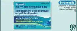 Jean Coutu PERSONNELLE Diarrhea relief liquid gels offer