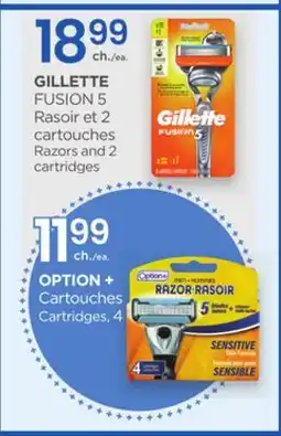 Proxim GILLETTE offer