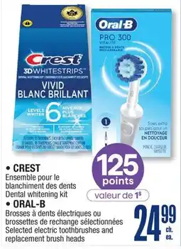 Jean Coutu CREST, ORAL-B selected products offer