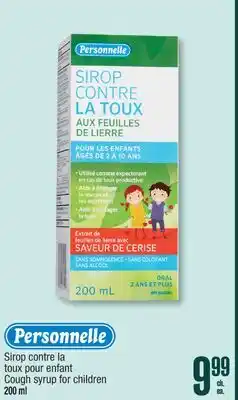 Jean Coutu PERSONNELLE Cough syrup for children offer