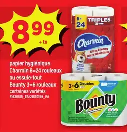 Maxi PAPIER HYGIÉNIQUE CHARMIN 8 = 24 ROULEAUX OU ESSUIE-TOUT BOUNTY 3 = 6 ROULEAUX offer