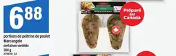 Maxi PORTIONS DE POITRINE DE POULET MARCANGELO offer