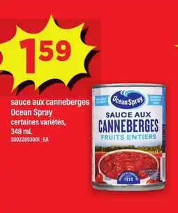 Maxi SAUCE AUX CANNEBERGES OCEAN SPRAY offer