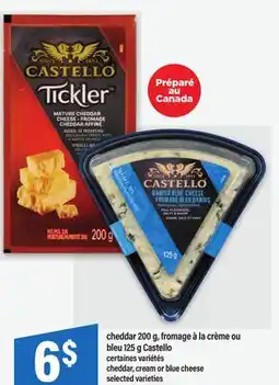 Maxi CHEDDAR 200 G, FROMAGE À LA CRÈME OU BLEU | CHEDDAR, CREAM OR BLUE CHEESE, 125 G offer