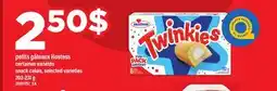 Maxi PETITS GÂTEAUX HOSTESS | SNACK CAKES offer