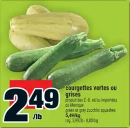 Super C COURGETTES VERTES OU GRISES | Green or grey zucchini squashes offer