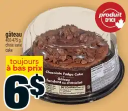 Super C gâteau | cake offer