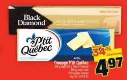 Super C fromage P'titQuébec | P'titQuébec cheese offer
