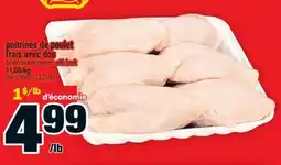 Super C Poitrines de poulet frais avec dos | fresh chicken breasts with back offer