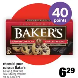 Super C Chocolat pour cuisson Baker's | Baker's baking chocolate offer