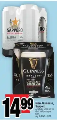 Super C bière Guinness, Sapporo offer