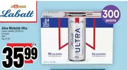 Super C Bière MichelobUltra | beer offer