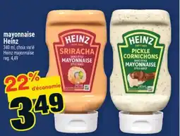 Super C Mayonnaise Heinz | Heinz mayonnaise offer