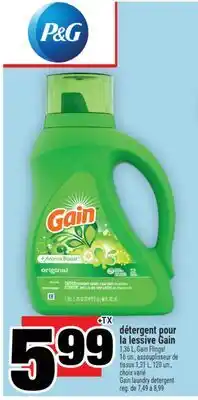 Super C détergent pour la lessive Gain | Gain laundry detergent offer