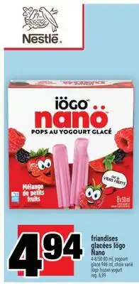 Super C Friandises glacées Iögo Nano | Iögo frozen yogurt offer