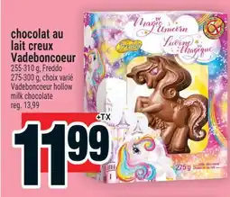 Super C CHOCOLAT AU LAIT CREUX VADEBONCOEUR | VADEBONCOEUR HOLLOW MILK CHOCOLATE offer