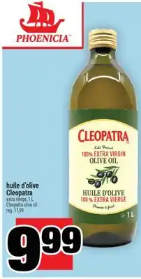 Super C HUILE D'OLIVE CLEOPATRA | CLEOPATRA OLIVE OIL offer