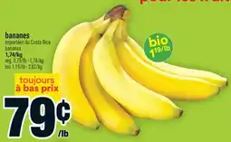 Super C Bananes | bananas offer
