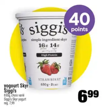 Super C yogourt Skyr Siggi's | Siggi's Skyr yogurt offer