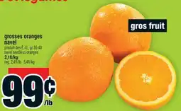 Super C Grosses oranges navel | navel seedless oranges offer