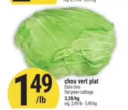 Marché Adonis Chou vert plat | Flat green cabbage offer