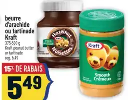Marché Adonis Beurre d'arachide ou tartinade Kraft | Kraft peanut butter or tartinade offer