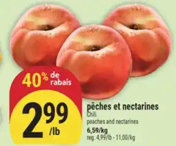 Marché Adonis Pêches et nectarines | Peaches and nectarines offer