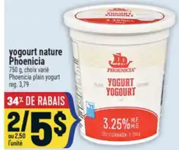 Marché Adonis YOGOURT NATURE PHOENICIA | PHOENICIA PLAIN YOGURT offer