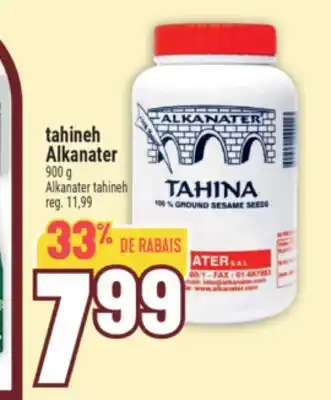 Marché Adonis TAHINEH ALKANATER | ALKANATER TAHINEH offer
