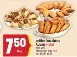 Marché Adonis PETITES BOUCHÉES ADONIS HALAL | ADONIS SMALL BITES HALAL offer