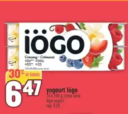 Marché Adonis Yogourt Iögo | Iögo yogurt offer
