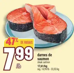 Marché Adonis Darnes de saumon | Steak salmon offer