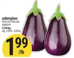 Marché Adonis AUBERGINES | EGGPLANTS offer