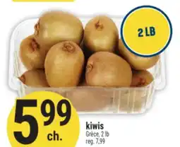 Marché Adonis Kiwis offer